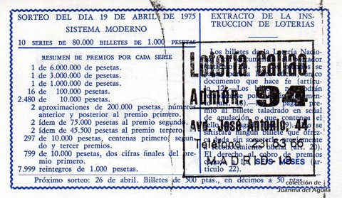 Reverso del décimo de Lotería Nacional de 1975 Sorteo 15
