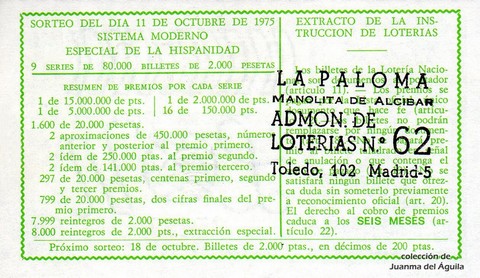 Reverso del décimo de Lotería Nacional de 1975 Sorteo 40