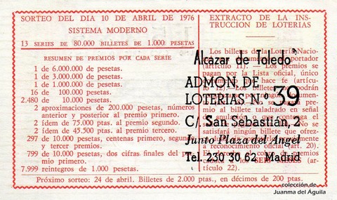 Reverso décimo de Lotería 1976 / 14