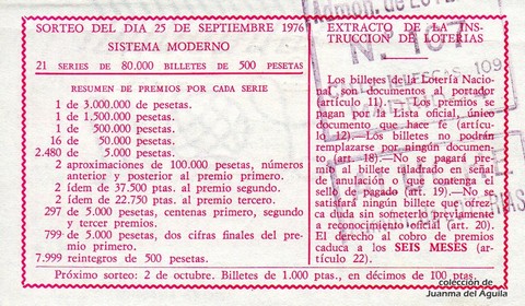 Reverso décimo de Lotería 1976 / 37
