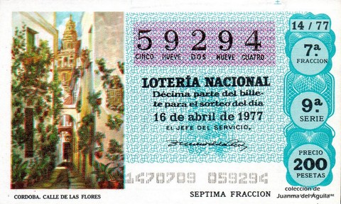 Décimo de Lotería Nacional de 1977 Sorteo 14 - CORDOBA. CALLE DE LAS FLORES