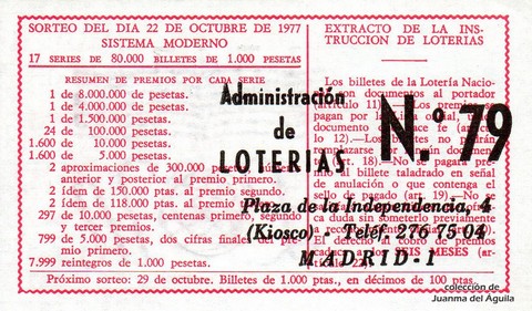 Reverso del décimo de Lotería Nacional de 1977 Sorteo 41