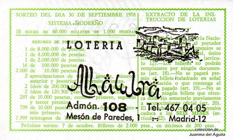 Reverso del décimo de Lotería Nacional de 1978 Sorteo 38