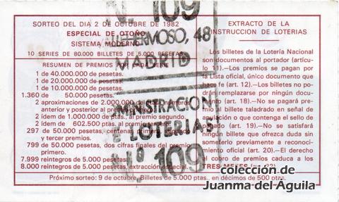 Reverso del décimo de Lotería Nacional de 1982 Sorteo 38