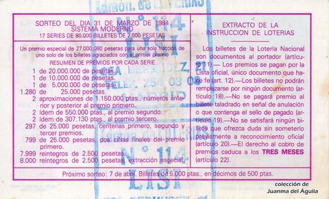 Reverso décimo de Lotería 1984 / 13