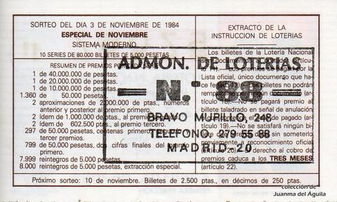 Reverso del décimo de Lotería Nacional de 1984 Sorteo 43