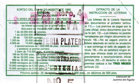 Reverso del décimo de Lotería Nacional de 1990 Sorteo 33