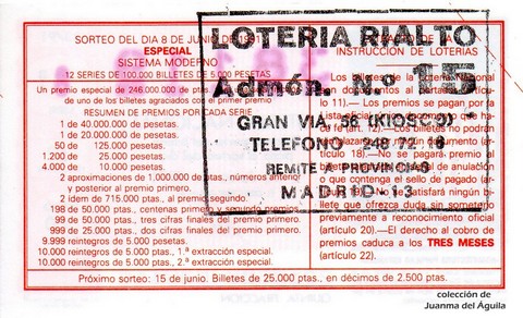 Reverso del décimo de Lotería Nacional de 1991 Sorteo 23