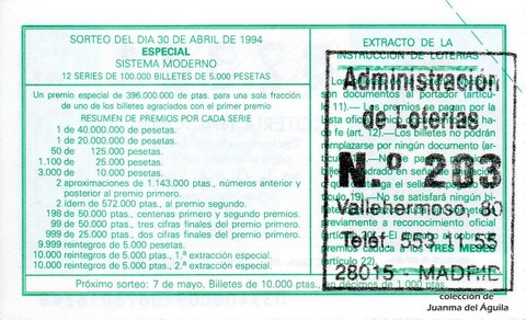 Reverso del décimo de Lotería Nacional de 1994 Sorteo 35