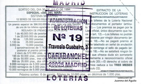 Reverso décimo de Lotería 1994 / 61