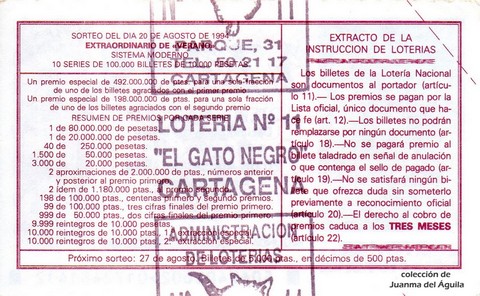 Reverso décimo de Lotería 1994 / 67