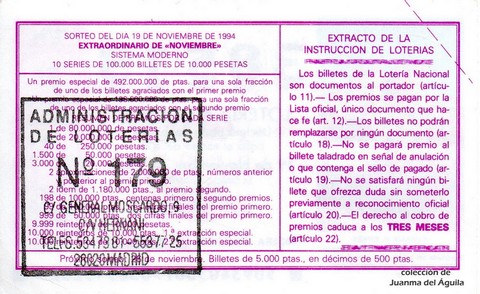 Reverso del décimo de Lotería Nacional de 1994 Sorteo 93