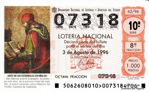 Décimo de Lotería Nacional de 1996 Sorteo 62 - «ARTE EN LAS CATEDRALES ESPAÑOLAS». SAN MARCOS ANTE EL EVANGELIO