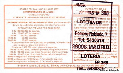 Reverso del décimo de Lotería Nacional de 1997 Sorteo 58