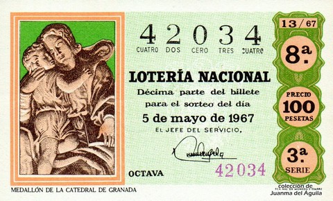 Décimo de Lotería Nacional de 1967 Sorteo 13 - MEDALLÓN DE LA CATEDRAL DE GRANADA