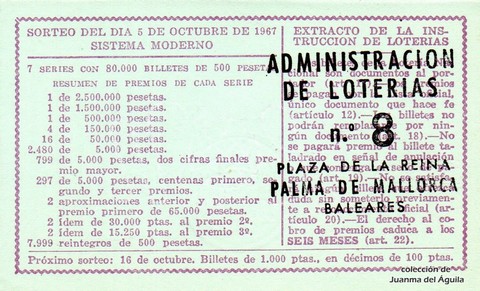 Reverso del décimo de Lotería Nacional de 1967 Sorteo 28