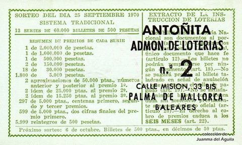 Reverso décimo de Lotería 1970 / 27