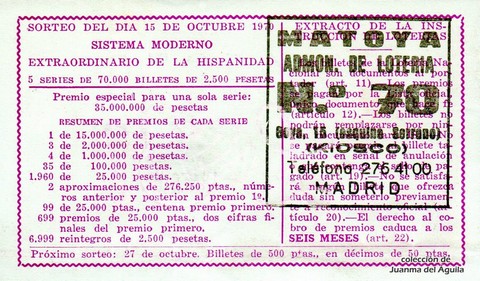 Reverso del décimo de Lotería Nacional de 1970 Sorteo 29