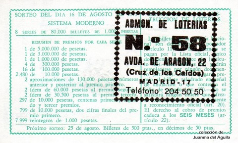 Reverso del décimo de Lotería Nacional de 1973 Sorteo 26