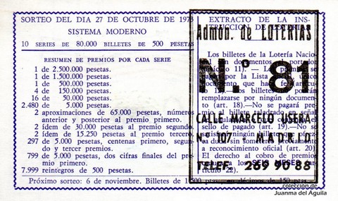 Reverso del décimo de Lotería Nacional de 1973 Sorteo 34