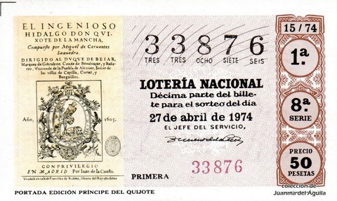 Décimo de Lotería Nacional de 1974 Sorteo 15 - PORTADA EDICIÓN PRÍNCIPE DEL QUIJOTE