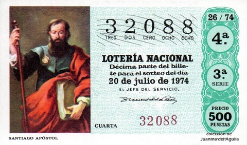 Décimo de Lotería Nacional de 1974 Sorteo 26 - SANTIAGO APÓSTOL
