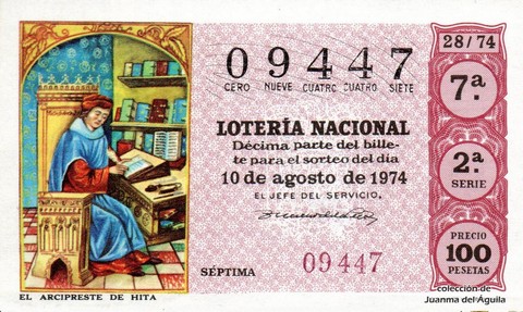 Décimo de Lotería Nacional de 1974 Sorteo 28 - EL ARCIPRESTE DE HITA