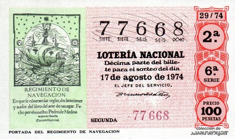 Décimo de Lotería Nacional de 1974 Sorteo 29 - PORTADA DEL REGIMIENTO DE NAVEGACION