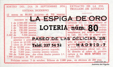 Reverso del décimo de Lotería Nacional de 1974 Sorteo 34