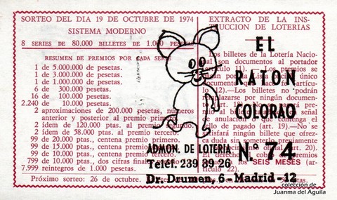 Reverso del décimo de Lotería Nacional de 1974 Sorteo 37