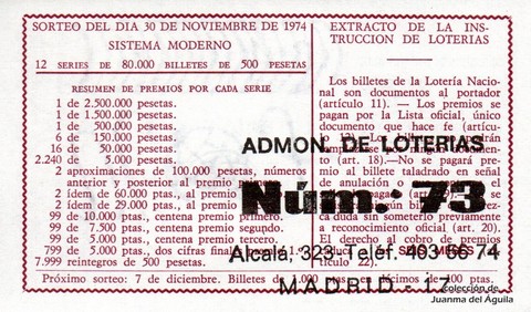 Reverso del décimo de Lotería Nacional de 1974 Sorteo 42