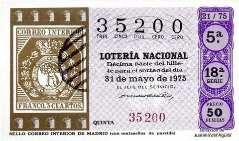Décimo de Lotería Nacional de 1975 Sorteo 21 - SELLO CORREO INTERIOR DE MADRID (con matasellos de parrilla)