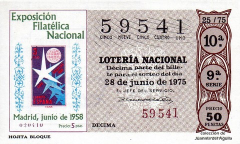Décimo de Lotería Nacional de 1975 Sorteo 25 - HOJITA BLOQUE