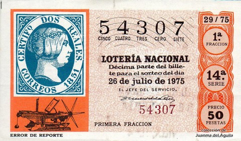 Décimo de Lotería Nacional de 1975 Sorteo 29 - ERROR DE REPORTE