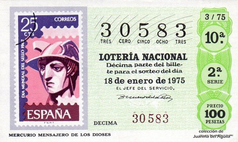 Décimo de Lotería Nacional de 1975 Sorteo 3 - MERCURIO MENSAJERO DE LOS DIOSES