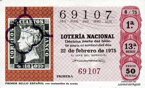 Décimo de Lotería Nacional de 1975 Sorteo 8 - PRIMER SELLO ESPAÑOL con matasellos de araña
