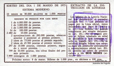 Reverso décimo de Lotería 1975 / 9