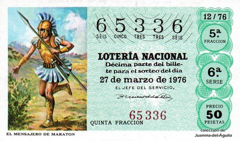 Décimo de Lotería 1976 / 12