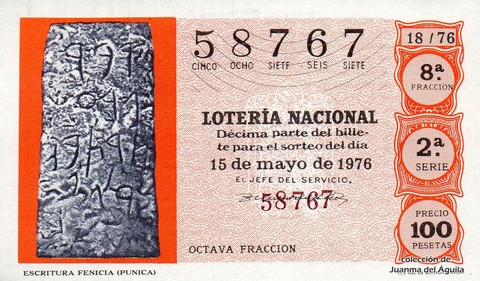 Décimo de Lotería Nacional de 1976 Sorteo 18 - ESCRITURA FENICIA (PUNICA)