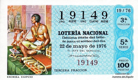 Décimo de Lotería Nacional de 1976 Sorteo 19 - ESCRIBA EGIPCIO
