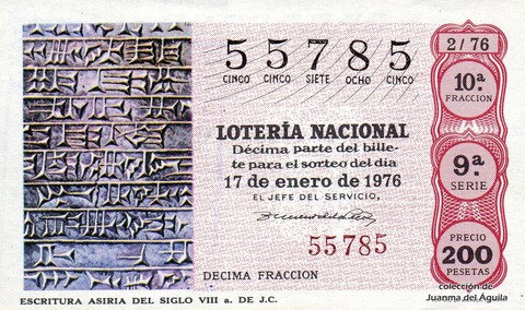 Décimo de Lotería Nacional de 1976 Sorteo 2 - ESCRITURA ASIRIA DEL SIGLO VIII a. DE J.C.