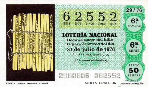 Décimo de Lotería Nacional de 1976 Sorteo 29 - LIBRO CHINO. DINASTIA HAN