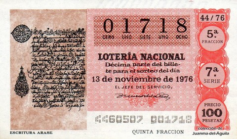 Décimo de Lotería Nacional de 1976 Sorteo 44 - ESCRITURA ARABE