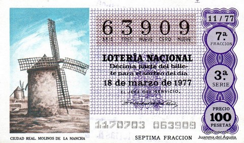 Décimo de Lotería Nacional de 1977 Sorteo 11 - CIUDAD REAL. MOLINOS DE LA MANCHA