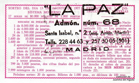 Reverso décimo de Lotería 1977 / 31