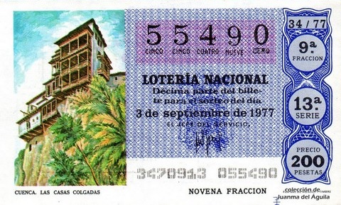 Décimo de Lotería Nacional de 1977 Sorteo 34 - CUENCA. LAS CASAS COLGADAS