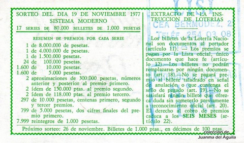 Reverso del décimo de Lotería Nacional de 1977 Sorteo 45