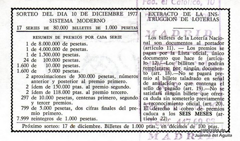 Reverso décimo de Lotería 1977 / 48