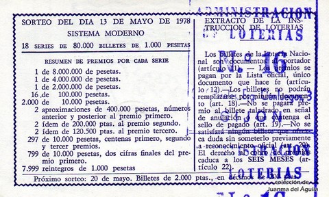 Reverso décimo de Lotería 1978 / 18