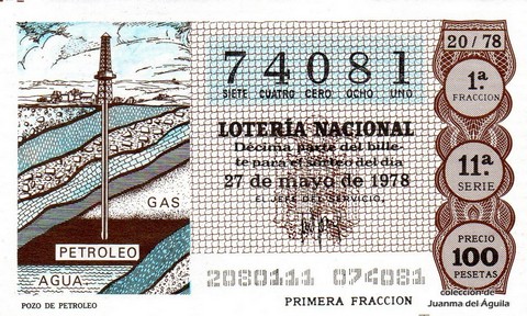 Décimo de Lotería Nacional de 1978 Sorteo 20 - POZO DE PETROLEO